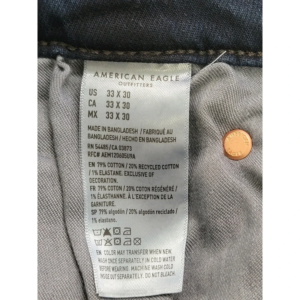 American Eagle Skinny Jeans Mens 33x30 Blue Black NWT AirFlex+ 0119-7486-042